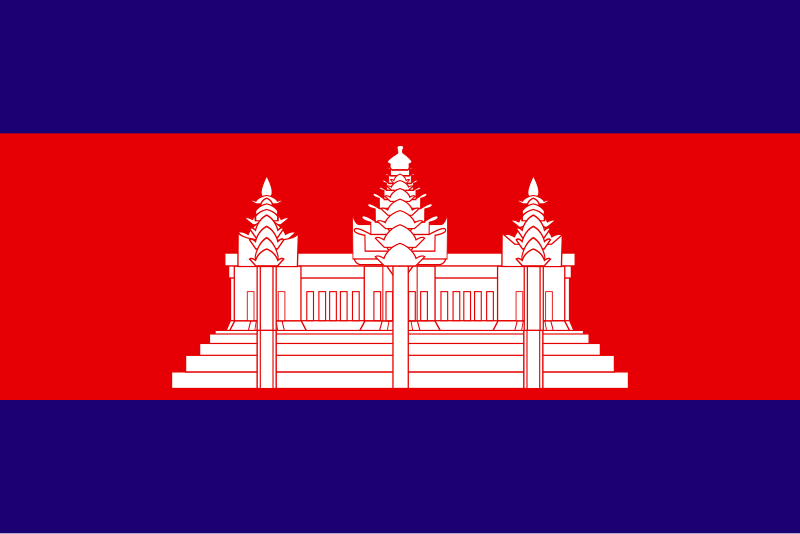 File:Flag of Cambodia (1948-1970).svg