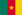 Flag of Cameroon.png