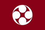 Esan (26 April 1918 – 1 December 2004)