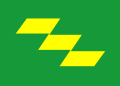 Flag of Miyazaki Prefecture, Japan
