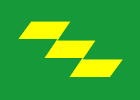 Flaga prefektury Miyazaki