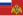 Flag of National Guard of the Russian Federation.svg