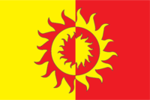 Flag of Solntsevo (municipality in Moscow).png