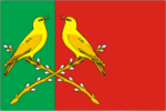 Flag of Talovaya rayon (Voronezh oblast).png