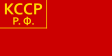 Kirgiz Autonóm Szovjet Szocialista Köztársaság zászlaja