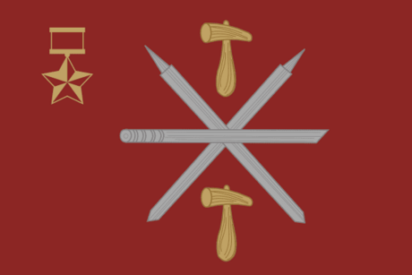 File:Flag of Tula.png