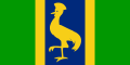ธงชาติยูกันดา (ชั่วคราวและไม่เป็นทางการ) มี.ค. - 9 ต.ค. 2505