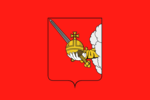 Vologda (1996-2003)