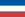 Flag of the Kingdom of Yugoslavia (civil).png