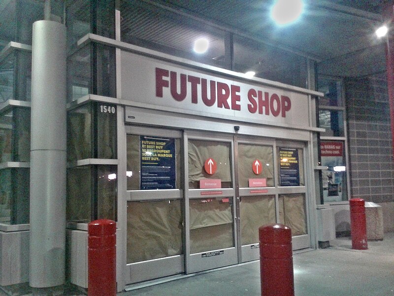 File:Future Shop (ancien entrée Centre Laval).jpg