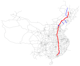 Daguang Expressway