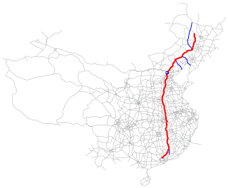 <span class="mw-page-title-main">G45 Daqing–Guangzhou Expressway</span> Road in China