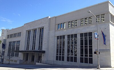 Municipal Auditorium (Atlanta)