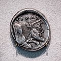 Gela - 480-470 BC - silver tetradrachm - charioteer driving quadriga and Nike - forepart of river god - Berlin MK AM 18206111