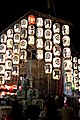 Gion-matsuri in Kyoto; July 2010 (10).jpg