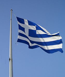 Griechische Flagge.jpg