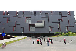 Guangdong Museum