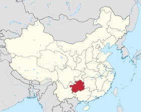 Guizhou in China (+all claims hatched).svg