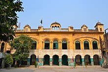 Gurudwara in Layallpur Faisalabad Gurdwara-School inner front.JPG