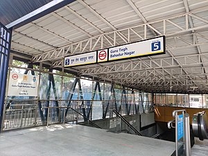 Guru Tegh Bahadur Nagar metro station.jpg