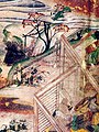 Ndriçimi i Lotus Sutra dhuruar në 1164