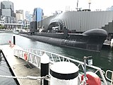 HMAS Onslow on display at the Australian National Maritime Museum in 2017