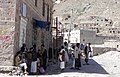 Hammam Ali - حمام علي - panoramio.jpg