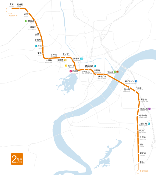 Hangzhou Metro Line 2.svg