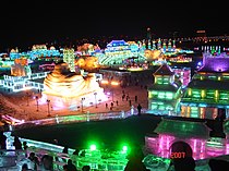 Festival de sculptures sur glace et de neige de Harbin