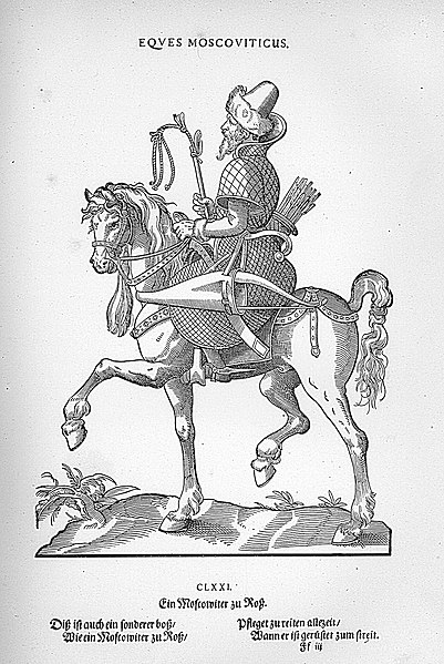 File:Herberstein Muscovy cavalryman.jpg