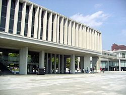 The Hiroshima Peace Memorial Museum in Hiroshima, Japan. Hiroshima Peace Memorial Museum (right).jpg