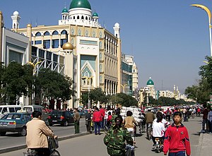 Muslim-themed Street in Hohhot Hohhot Muslim Quarter.jpg