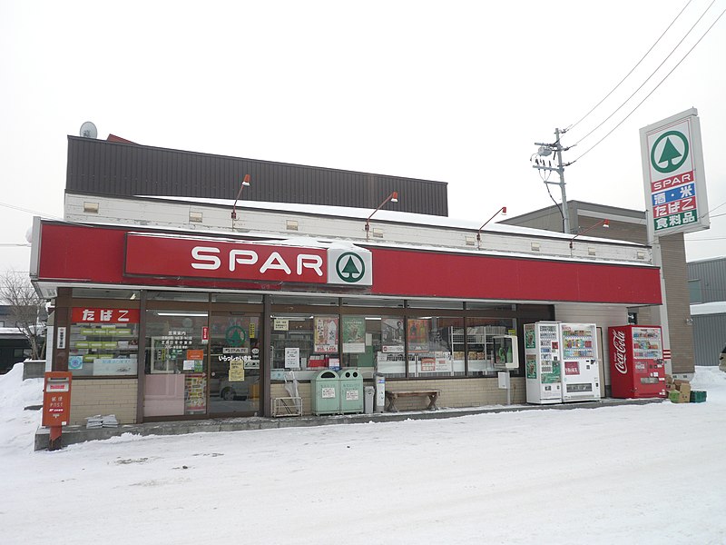 File:Hokkaido-SPAR.Maeda-Hattori01.JPG