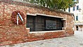 Holocaust memorial in the Venetian Ghetto, Cannaregio, Venice.