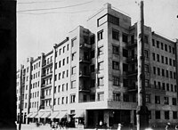 1930-я гг.