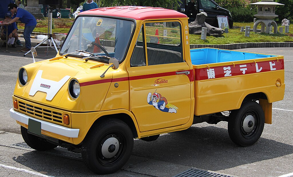 File Honda T360 Jpg Wikimedia Commons