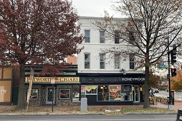 Image: Honeymoon Chicken and Petworth Cigar Lounge (cropped)