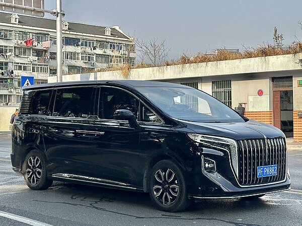 Hongqi HQ9