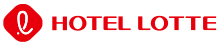 Hotel Lotte logo.svg