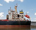 * Nomination IMO 9500819 Bulk carrier "Lascombes" (ex Baerdimo, ex Universal Baltimore) --Llez 05:47, 26 September 2022 (UTC) * Promotion  Support Good quality -- Johann Jaritz 05:55, 26 September 2022 (UTC)