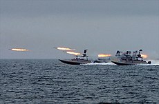 IRGC naval execise-2015 (4)