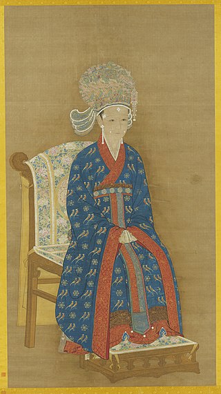 <span class="mw-page-title-main">Empress Wu (Song dynasty)</span> Empress consort of the Southern Song dynasty