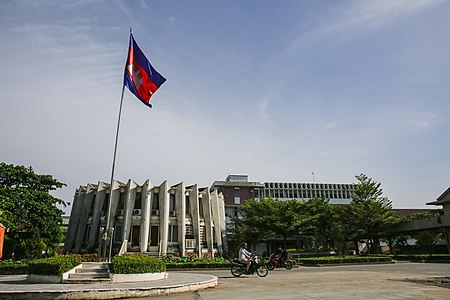 ไฟล์:Institute_of_Foreign_Languages.jpg