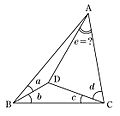 Int triangle.jpg