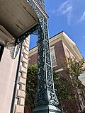 Thumbnail for File:Iron Porch Column, Governor John Rutledge House, French Quarter, Charleston, SC (49431678483).jpg