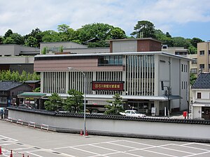 石川県観光物産館 Wikipedia