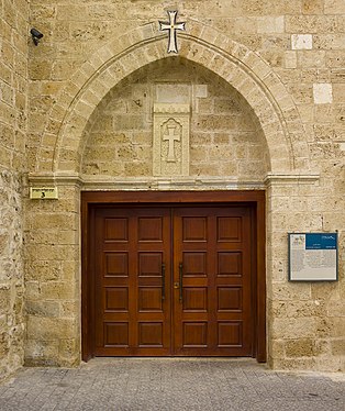 Saint Nicholas Monastery