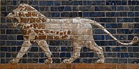 Lion in Istanbul Ancient Orient Museum Ishtar Gate