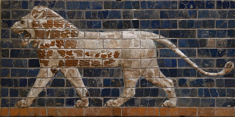 File:Istanbul Ancient Orient Museum Ishtar Gate animal june 2019 2176.jpg