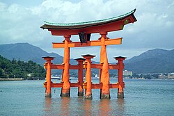 厳島神社: 概要, 祭神, 歴史